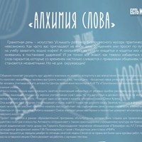 Портфолио Влада